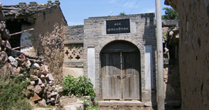 灵丘县3处文物入选第五批省级文物保护单位名单(图)