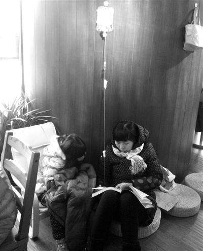 杭州一家书店在医院开分店：边打点滴边读书(图)