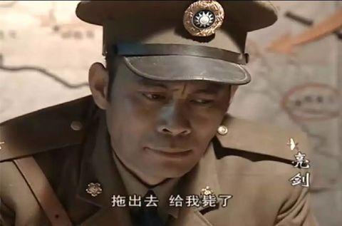 《亮剑3》即将开播 小鲜肉担纲主演画风清新引网友开骂!