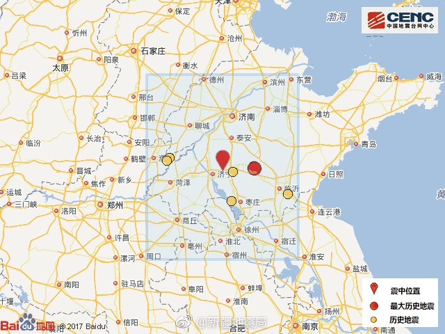 山东济宁市兖州区发生3.6级地震 济南泰安枣庄多地有震感