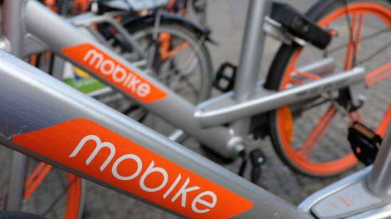 摩拜单车退出部分亚洲市场