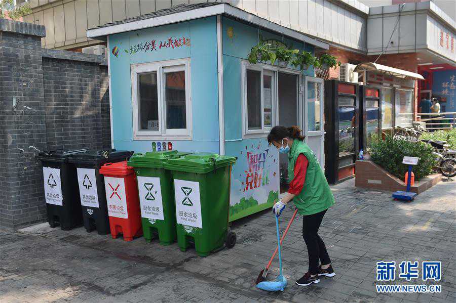 （社会）（4）北京：垃圾分类在社区