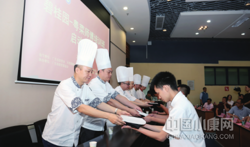 碧桂园自 2019 年 5 月开展“粤菜师傅” 培训工程以来，已吸引了广东、广西、贵州、四川、江西等 14 省 1503 人参与
