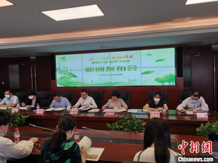 上海自贸试验区临港新片区约六成项目可免办环评手续