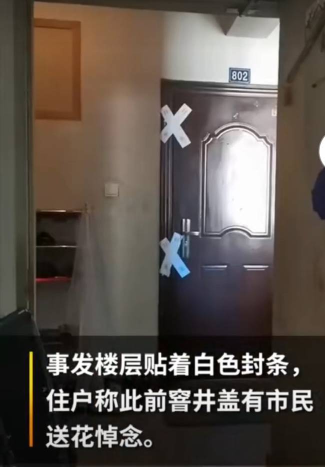 大批租户搬离杭州杀妻案公寓 没人敢在晚上出来散步
