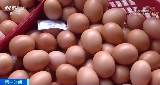鸡蛋价格持续上涨，有养殖户走出近半年亏损期
