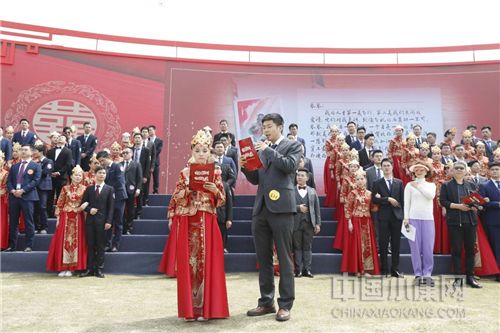 爱在杭州，情定西溪：杭州市总工会举办2021新杭州人新婚盛典
