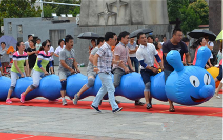 韶山市2016年趣味运动会在烈士公园广场举行