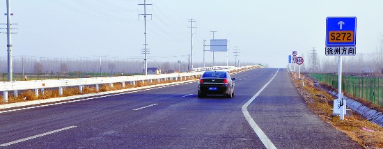 徐沛快速通道路入口图片