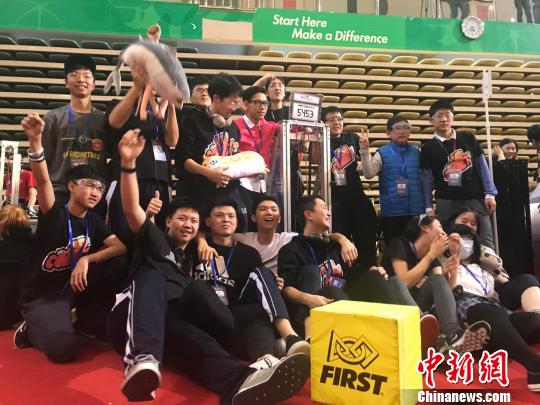 FIRST国际机器人竞赛深圳赛区落幕中外盟队获冠军联盟
