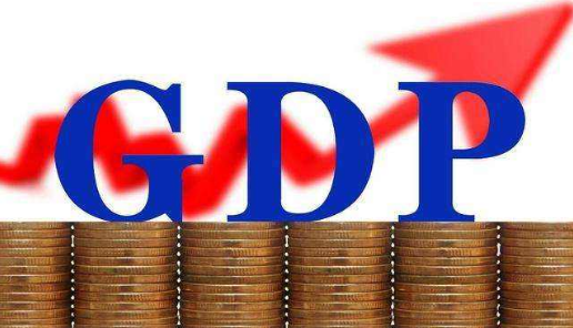 一季度GDP增长6.8%