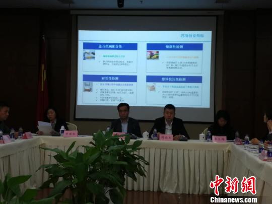 上海发布全国首个外卖送餐盒团体标准