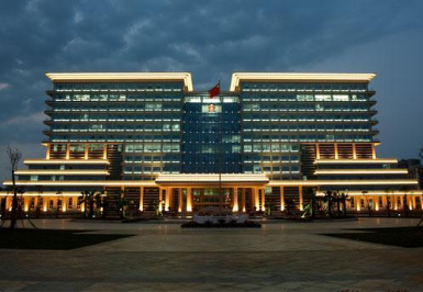 海南政府大楼