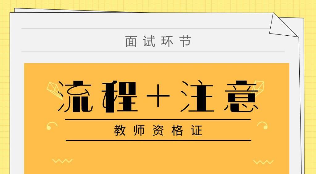 宿迁考试鉴定中心_宿迁考试鉴定中心电话号码_宿迁考试鉴定中心官网联系方式