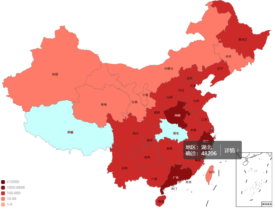 武汉一天两次集中消杀 全国最新疫情地图实时数据