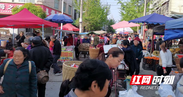 永顺县石堤镇团结村图片