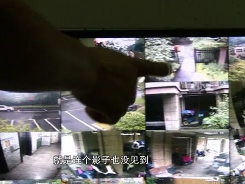杭州女子离奇失踪半个月，当地警方成立专案组