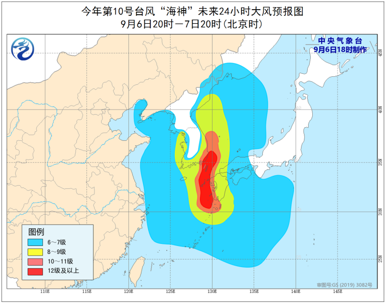 　　台风海神风雨将抵达东北