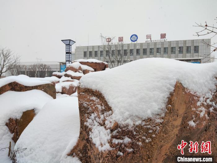 图为内蒙古多地出现降雪。内蒙古气象局供图