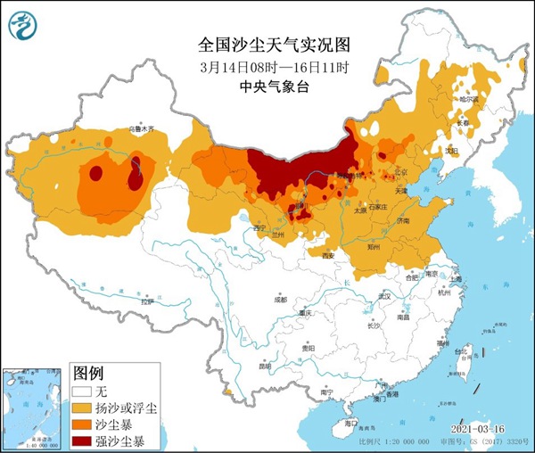 我国出现近10年来最强沙尘天气过程  影响范围超380万平方公里