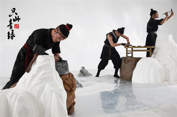 《只此青绿》——舞绘《千里江山图》剧照。中国东方演艺集团供图