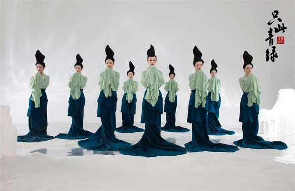 《只此青绿》——舞绘《千里江山图》剧照。中国东方演艺集团供图