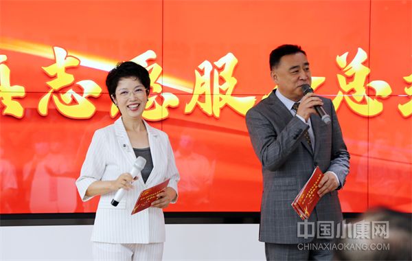 纪念《在延安文艺座谈会上的讲话》发表80周年暨贺敬之诗歌书画音乐会启动