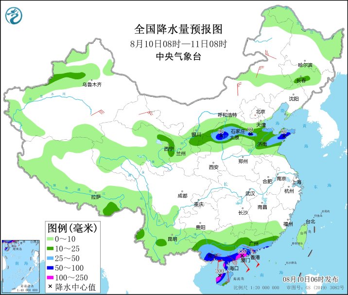 台风“木兰”影响华南及南部海域