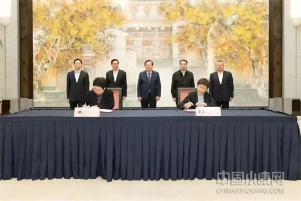 中国科协与上海市人民政府签署全面战略合作协议