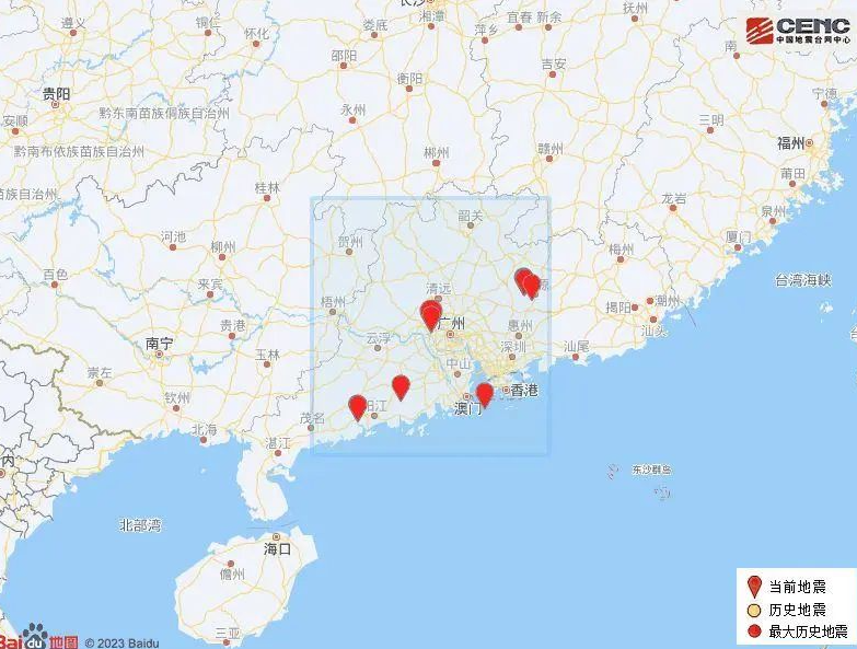 地震最新消息（广东佛山发生3.4级地震最新消息）-图2