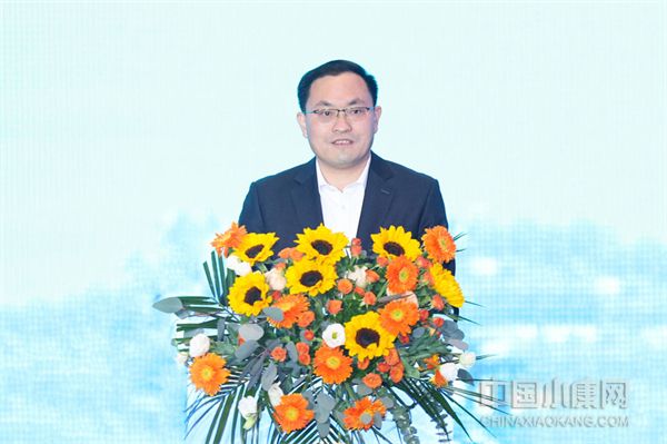 2023国家工业软件大会在浙江湖州召开