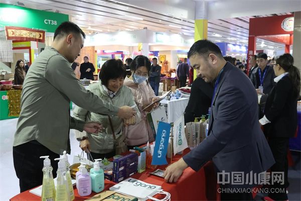 中国国际易货贸易博览会在浙江诸暨举办