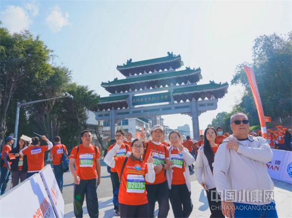 首届粤闽健康徒步活动举办