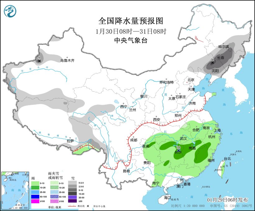 全国降水量预报图（1月30日08时-31日08时）