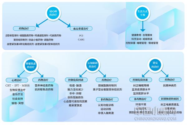 微信图片_20240201174542.jpg