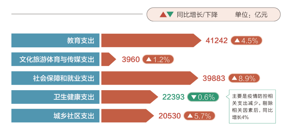 微信图片_20240306162223.png