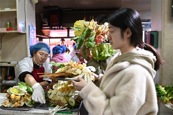 甘肃麻辣烫