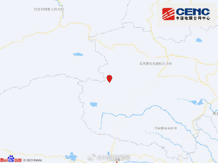 青海玉树发生4.5级地震
