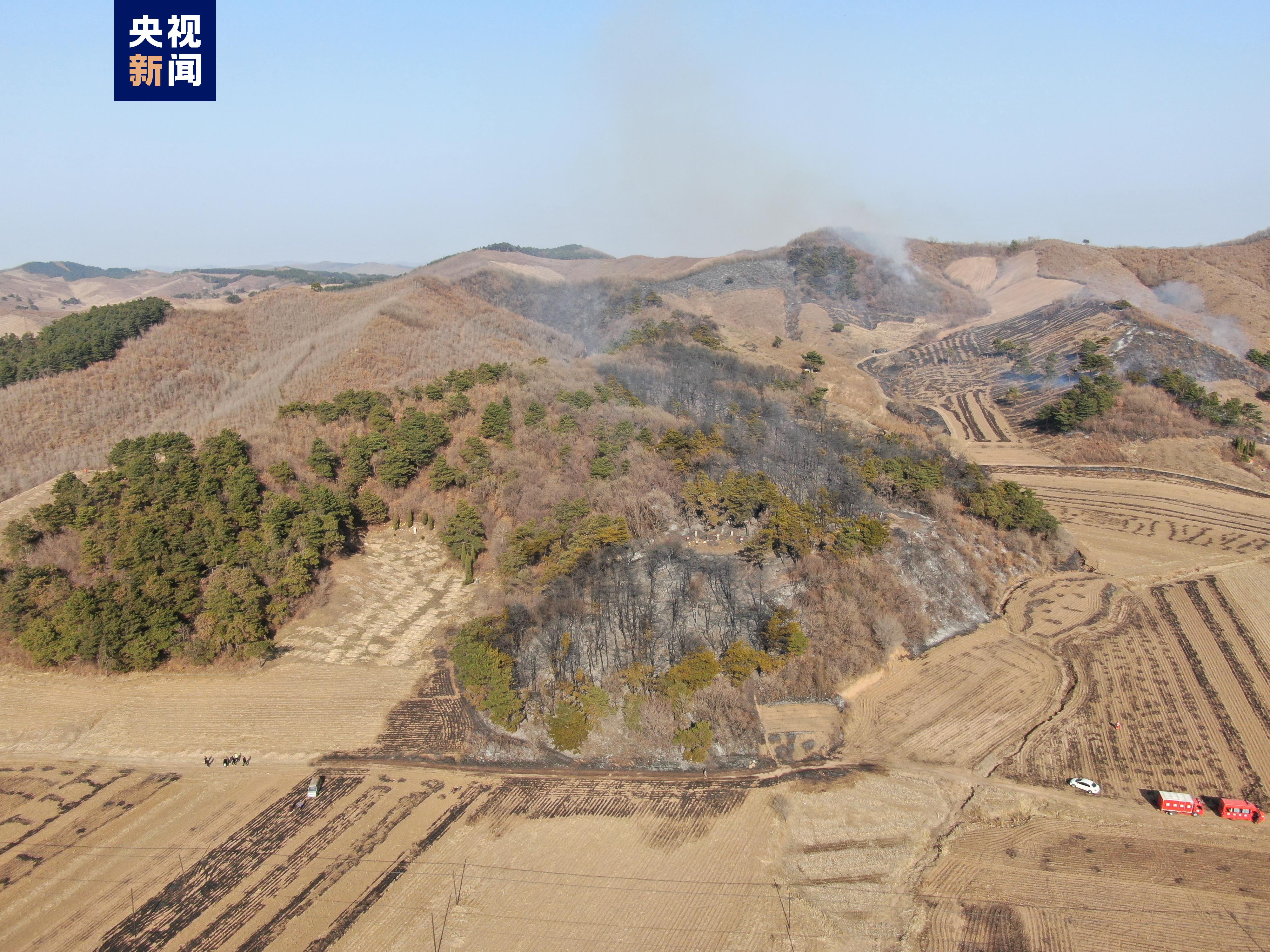 辽宁沈抚示范区山火得到有效控制 起火原因疑似户外农事用火